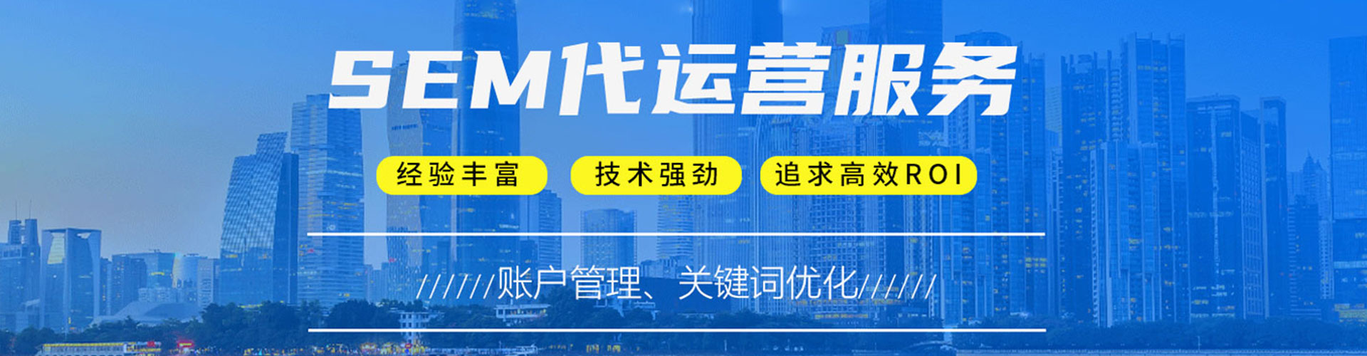 马边渠道开户返点